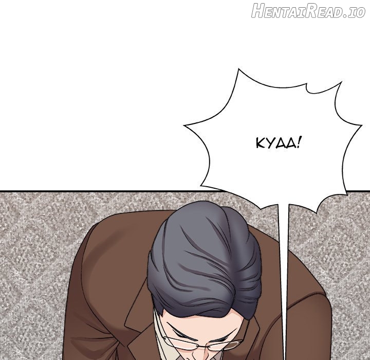 Miss Announcer Chapter 90 - page 109
