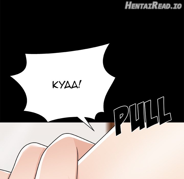 Miss Announcer Chapter 83 - page 122