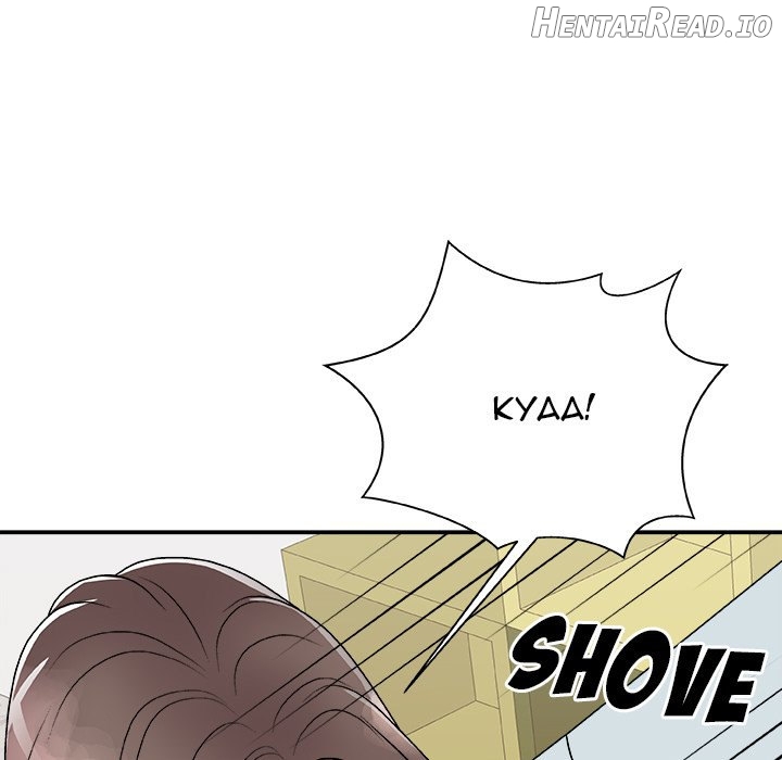 Miss Announcer Chapter 93 - page 7
