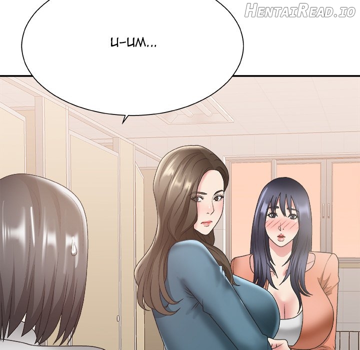 Miss Announcer Chapter 24 - page 102