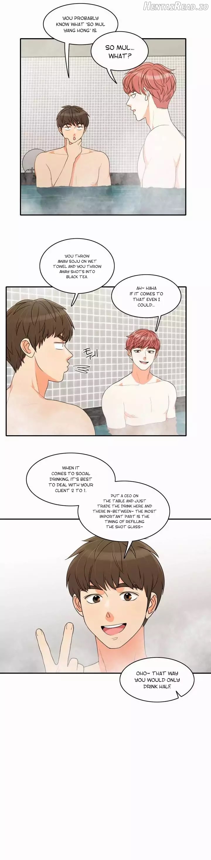 Do It One More Time Chapter 44 - page 14