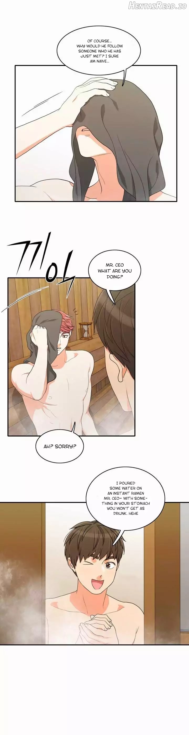 Do It One More Time Chapter 44 - page 17