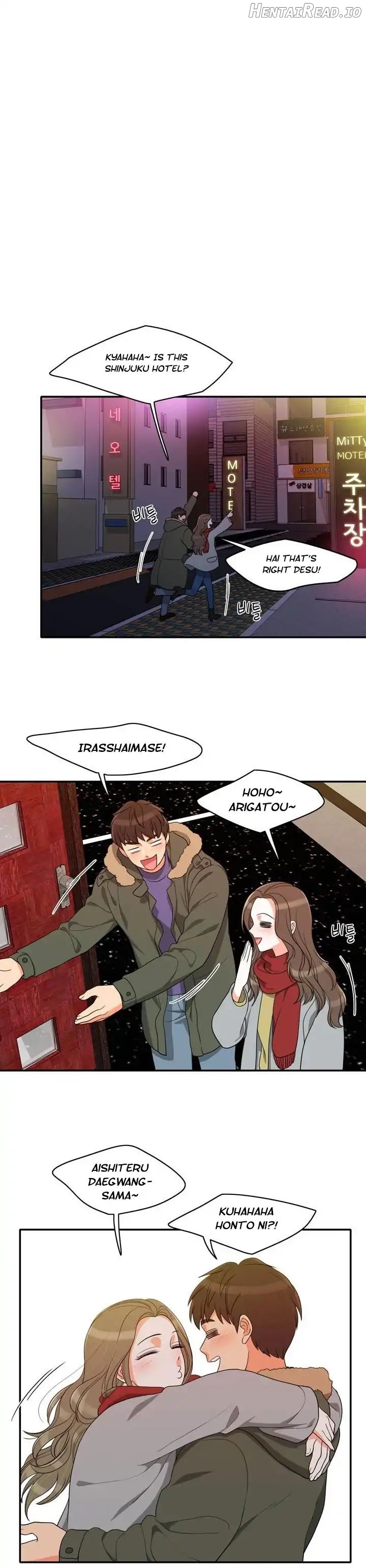 Do It One More Time Chapter 49 - page 18