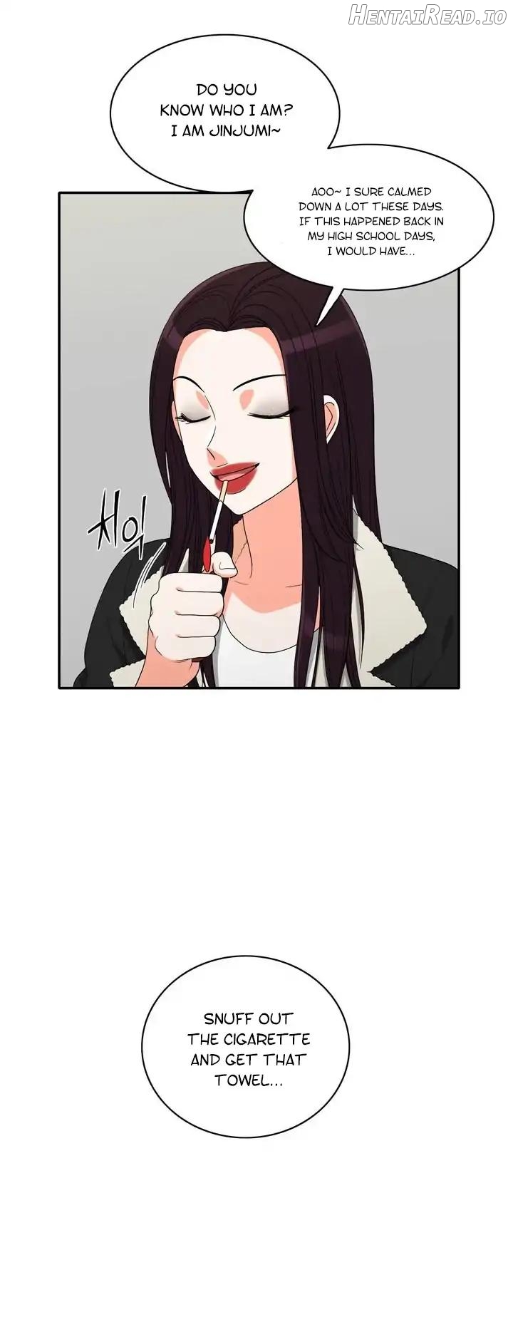Do It One More Time Chapter 51 - page 13