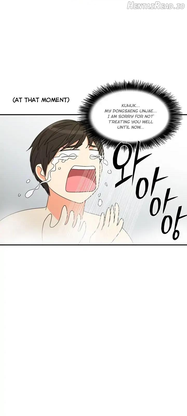 Do It One More Time Chapter 51 - page 23