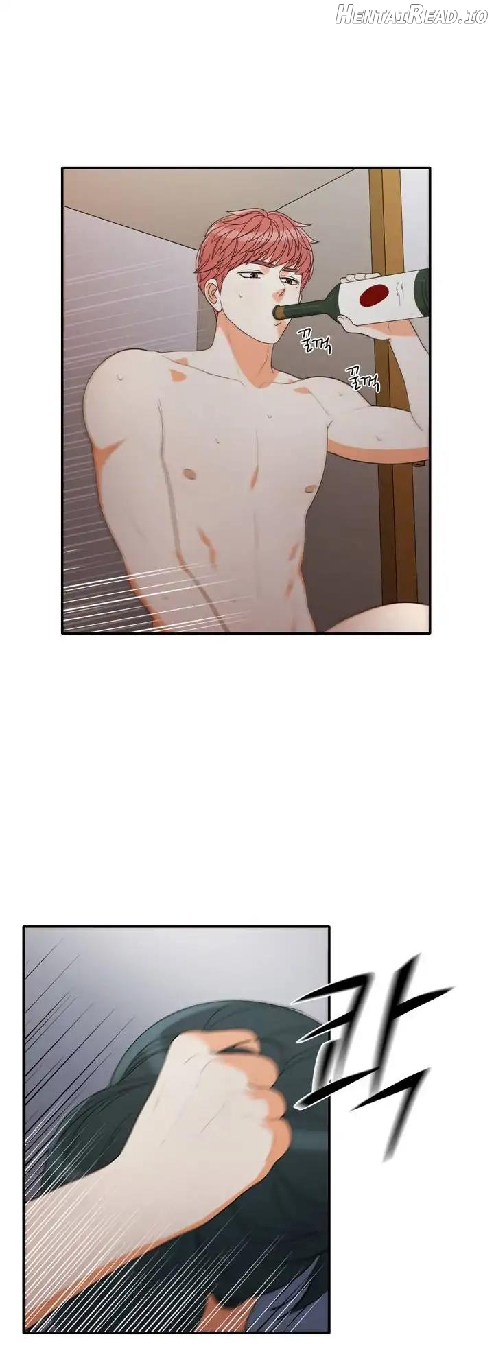 Do It One More Time Chapter 53 - page 6