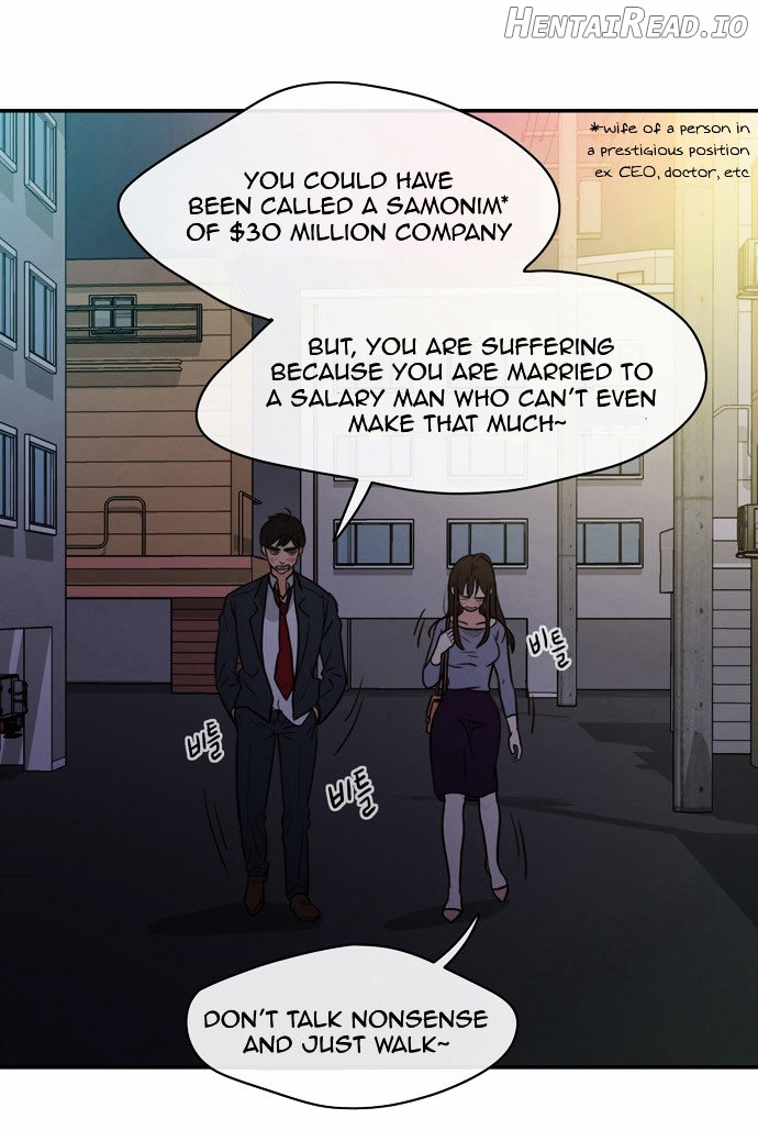 Do It One More Time Chapter 1 - page 73