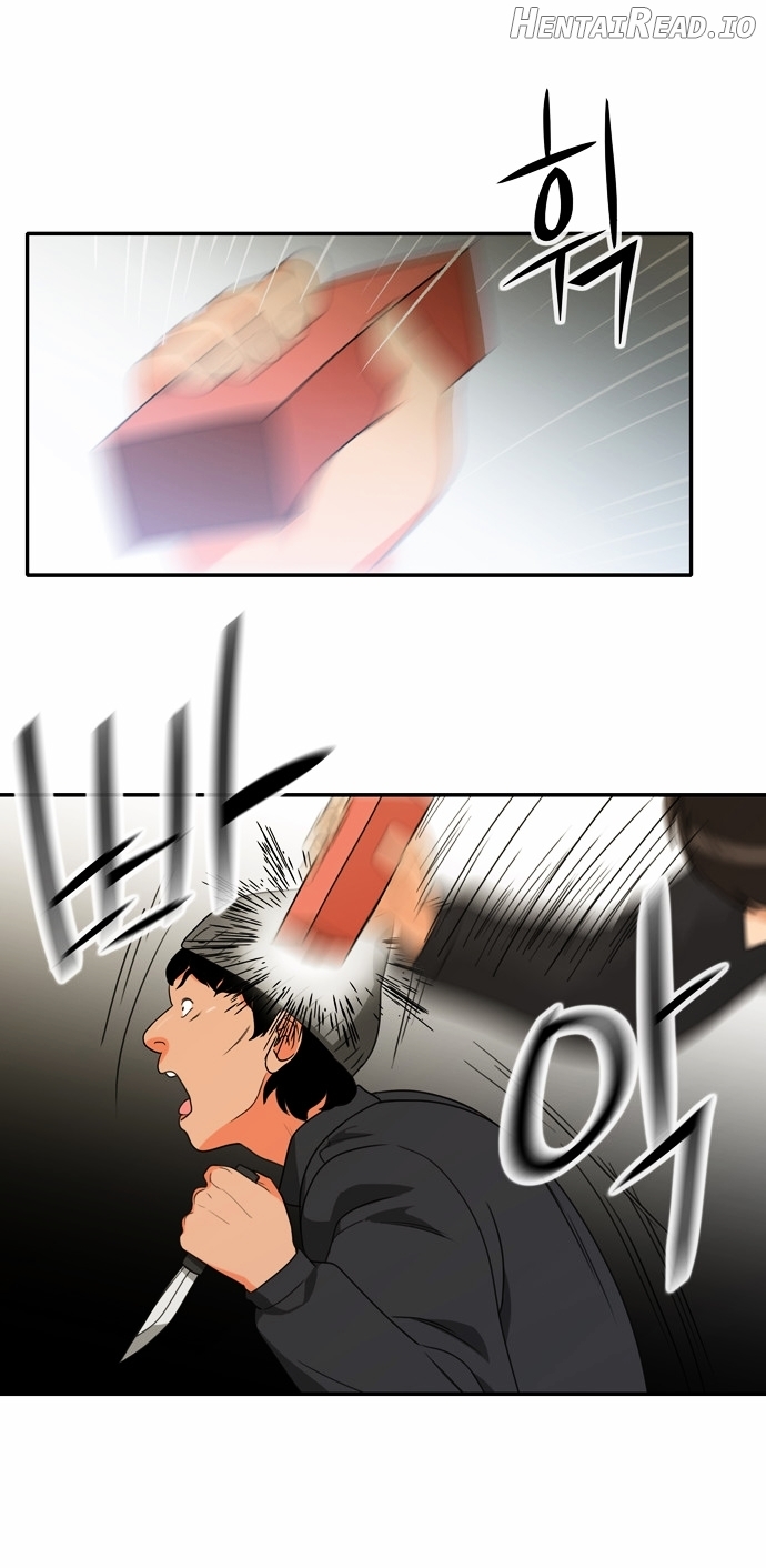 Do It One More Time Chapter 7 - page 52