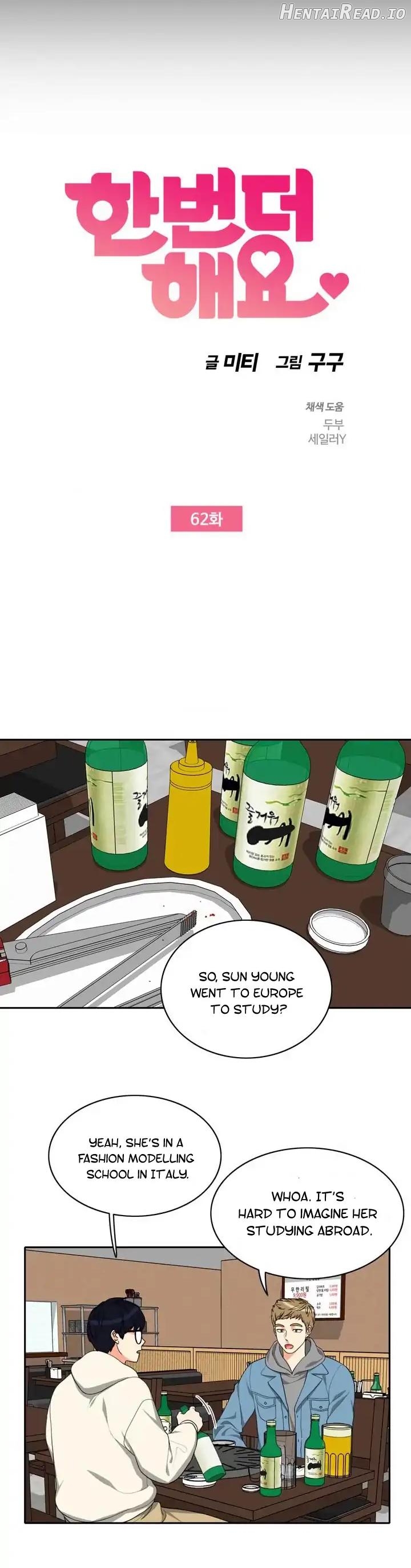 Do It One More Time Chapter 62 - page 3