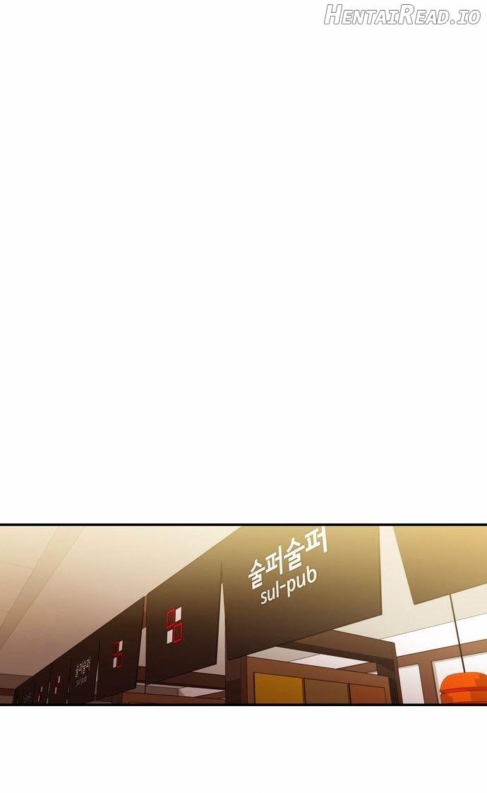 Do It One More Time Chapter 10 - page 16
