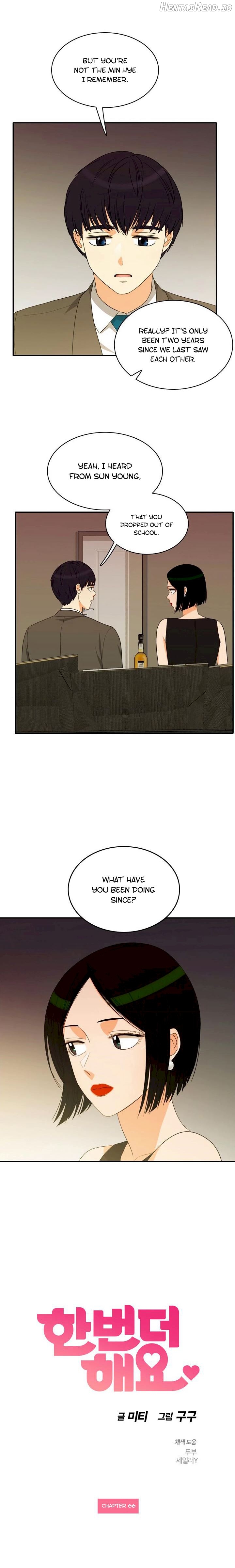 Do It One More Time Chapter 66 - page 1