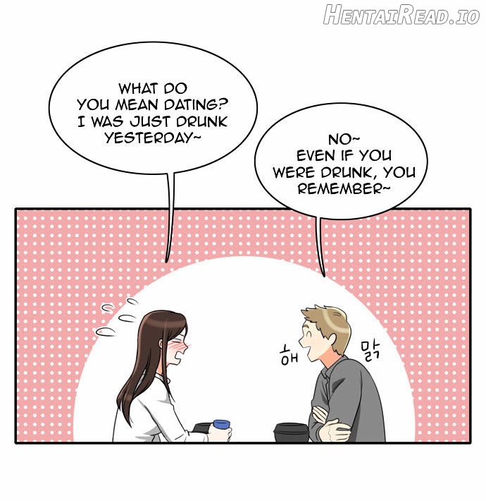 Do It One More Time Chapter 13 - page 47