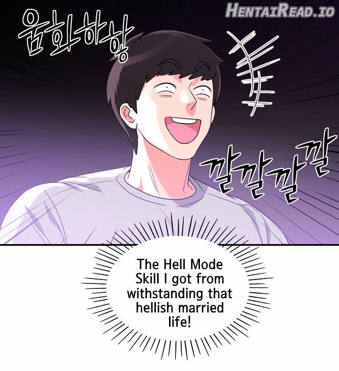 Do It One More Time Chapter 15 - page 30