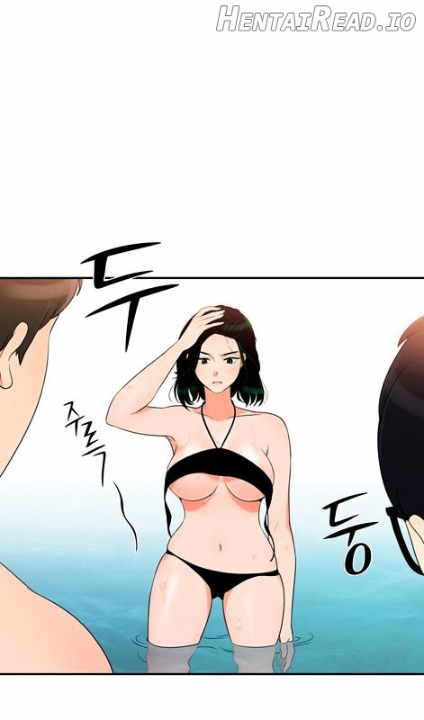 Do It One More Time Chapter 16 - page 27