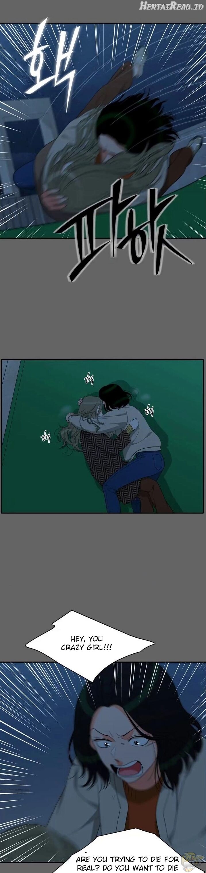 Do It One More Time Chapter 71 - page 12