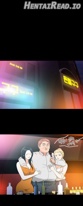 Do It One More Time Chapter 18 - page 43