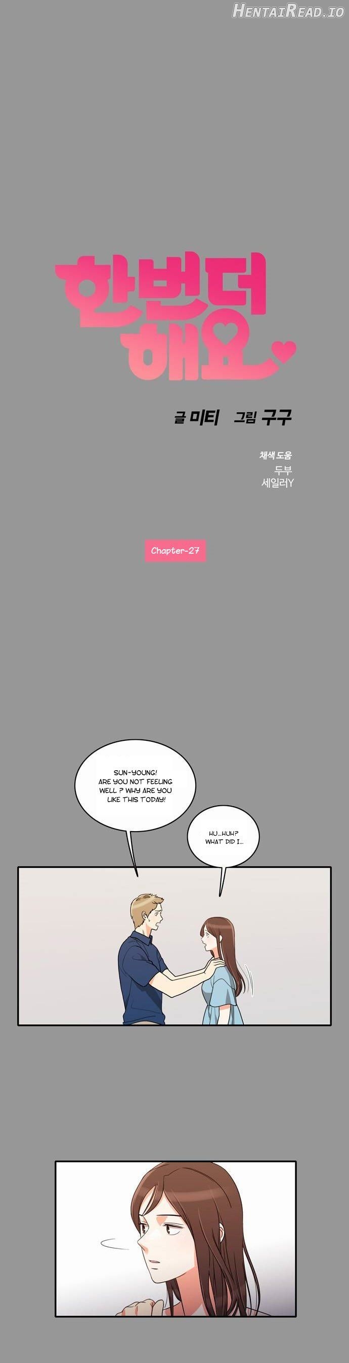 Do It One More Time Chapter 27 - page 3