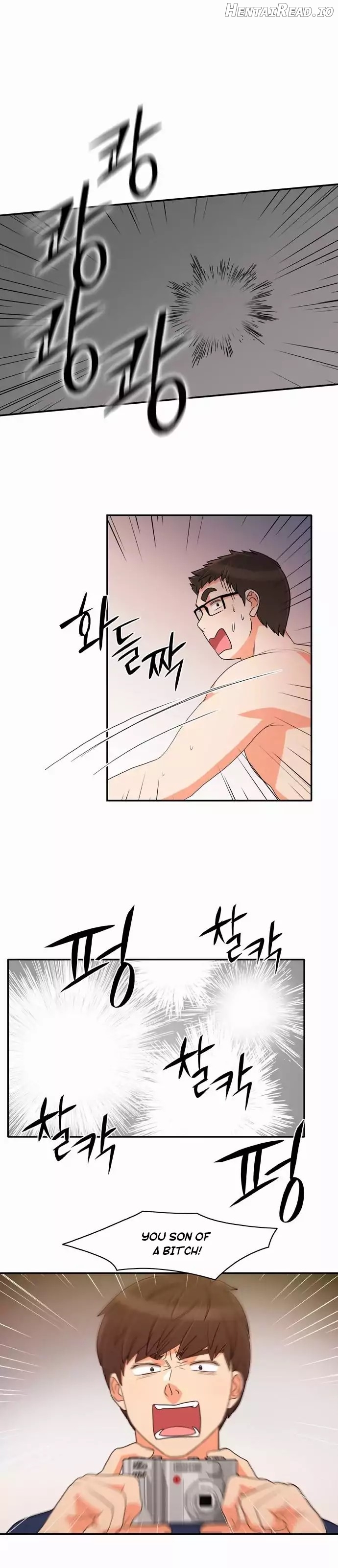 Do It One More Time Chapter 32 - page 14