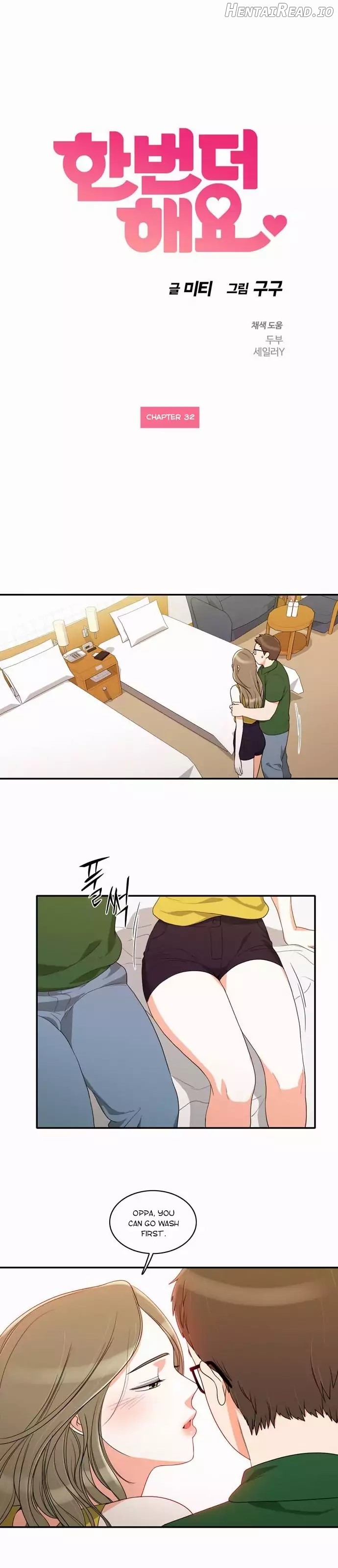 Do It One More Time Chapter 32 - page 5