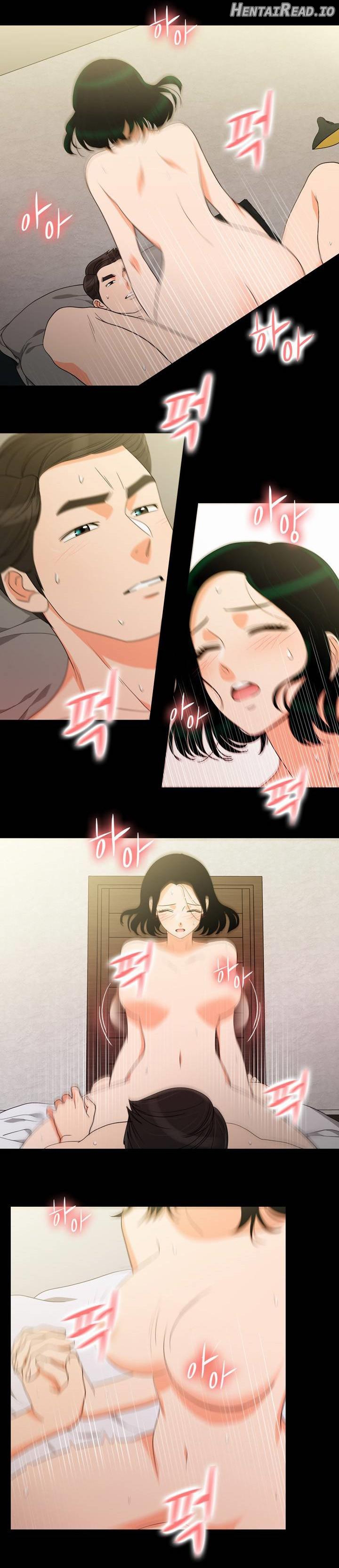Do It One More Time Chapter 42 - page 14