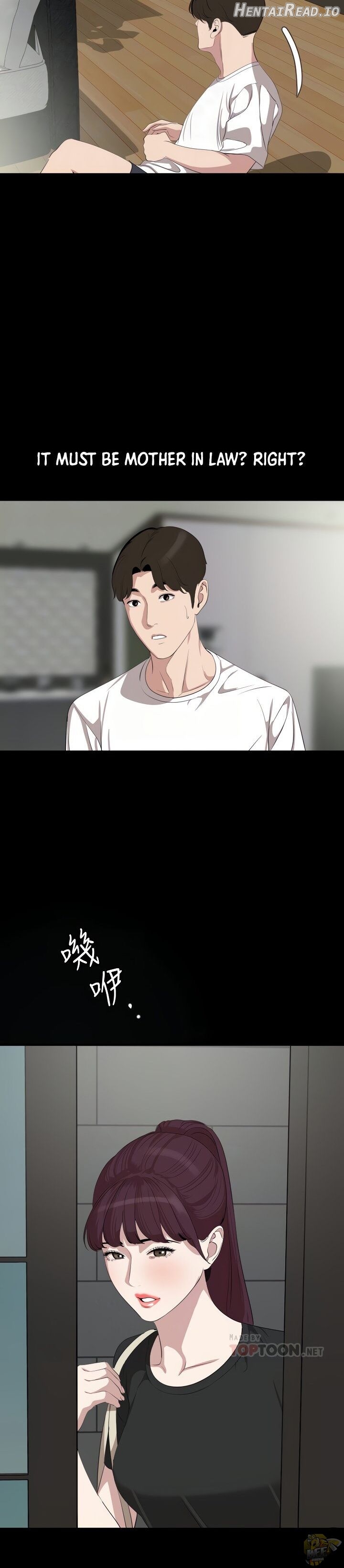 Don’t Be Like This! Son-In-Law Chapter 47 - page 17