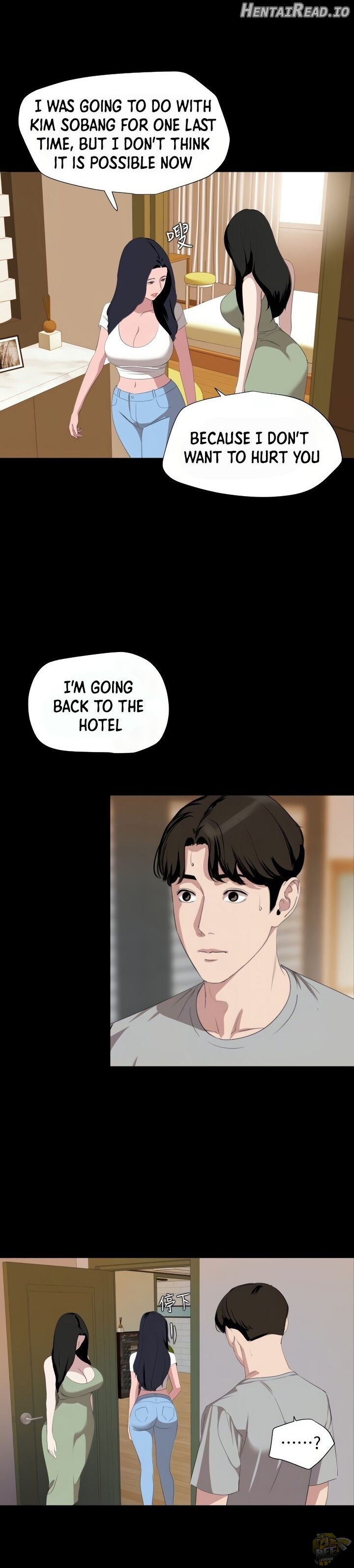 Don’t Be Like This! Son-In-Law Chapter 47 - page 7