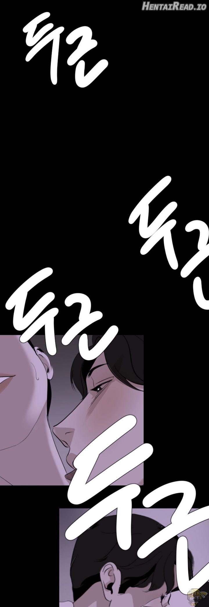 Don’t Be Like This! Son-In-Law Chapter 26 - page 1