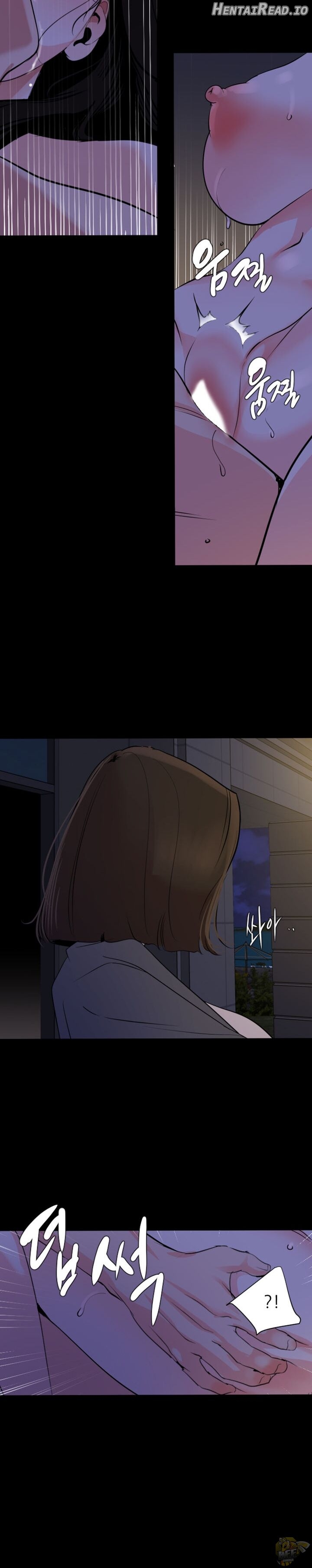 Don’t Be Like This! Son-In-Law Chapter 30 - page 11