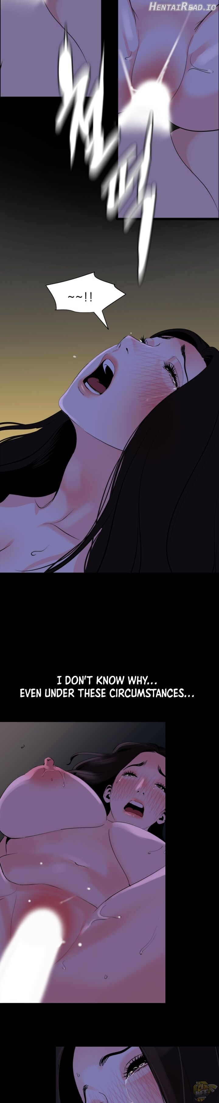 Don’t Be Like This! Son-In-Law Chapter 30 - page 16
