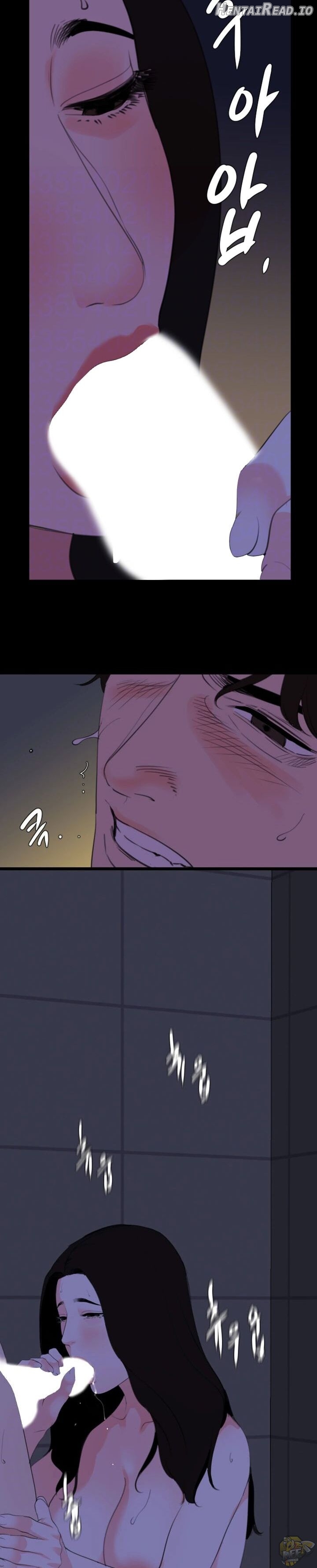 Don’t Be Like This! Son-In-Law Chapter 31 - page 10