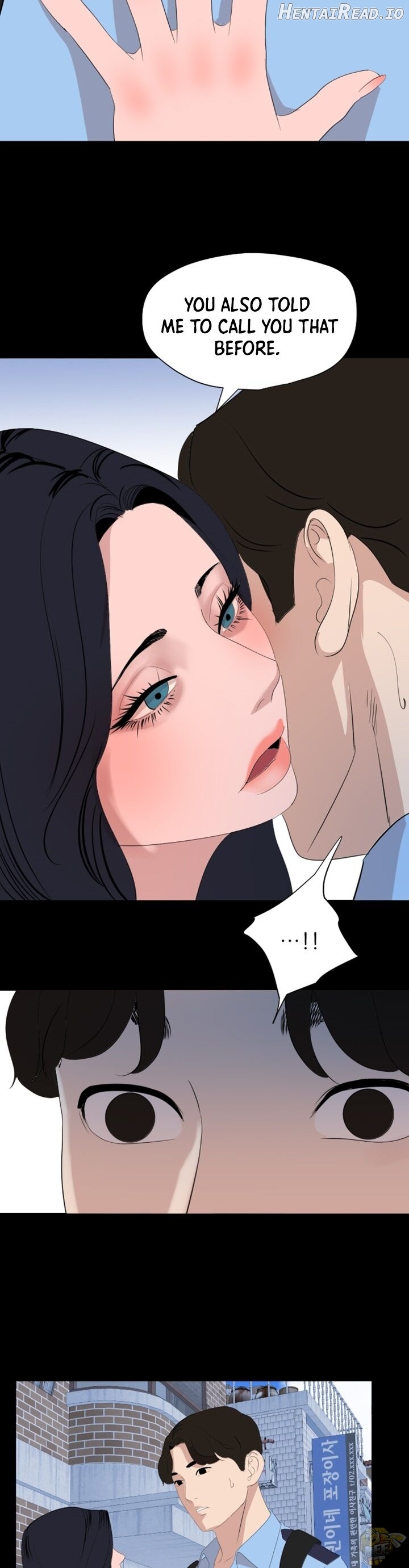 Don’t Be Like This! Son-In-Law Chapter 37 - page 16