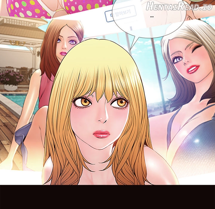 Superstar Cynthia Oh Chapter 1 - page 131