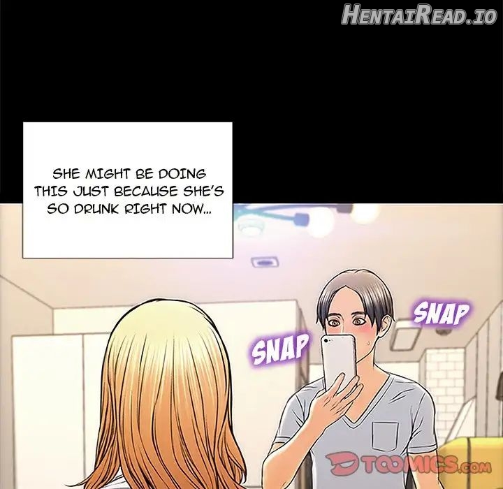 Superstar Cynthia Oh Chapter 12 - page 111