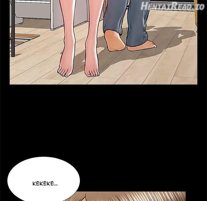Superstar Cynthia Oh Chapter 12 - page 74