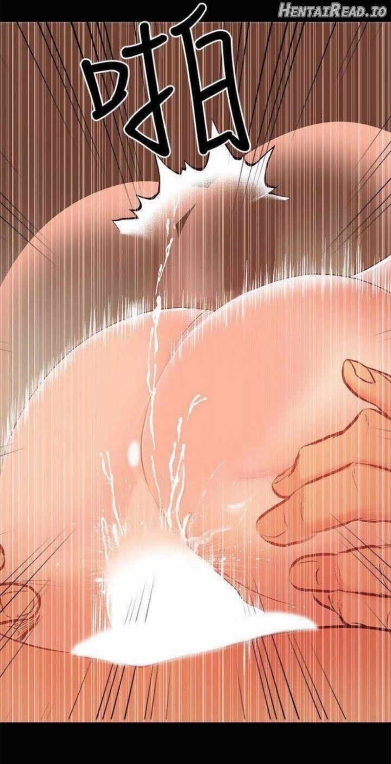 A Baby’s Nest Chapter 23 - page 29