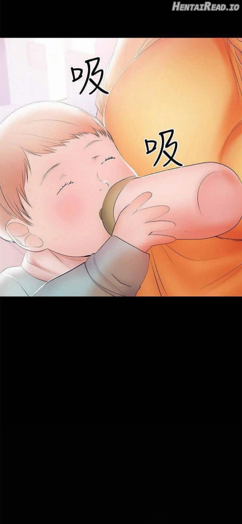 A Baby’s Nest Chapter 23 - page 3