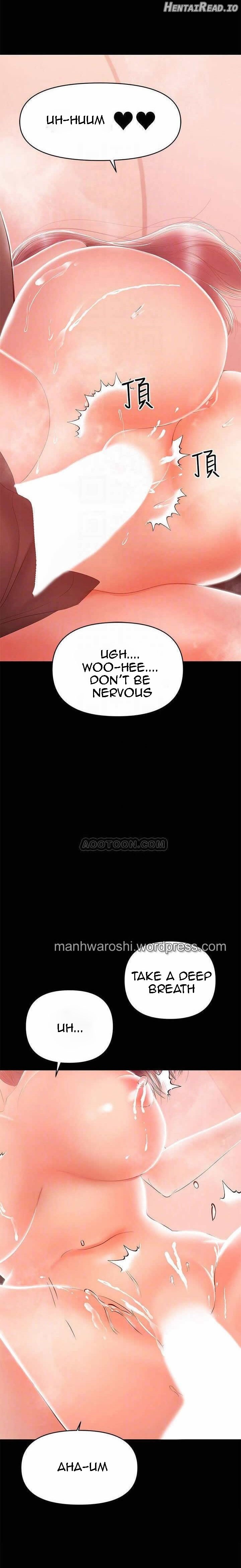A Baby’s Nest Chapter 24 - page 14