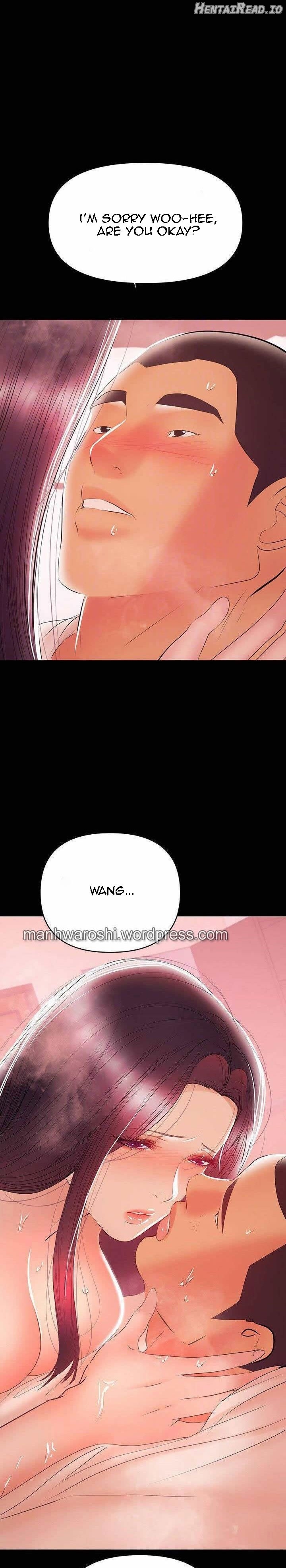 A Baby’s Nest Chapter 24 - page 16