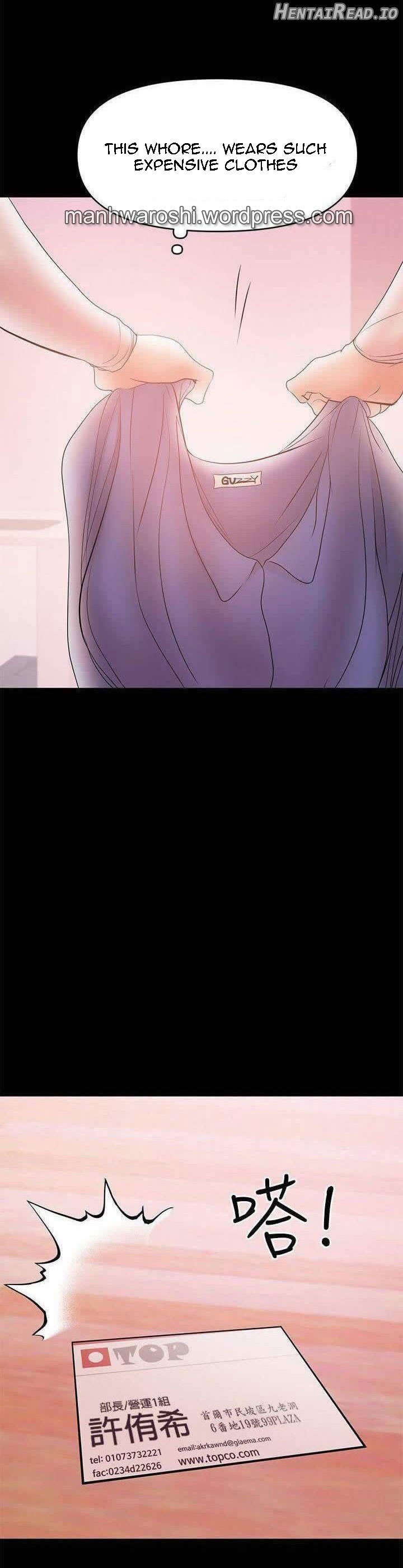 A Baby’s Nest Chapter 25 - page 20