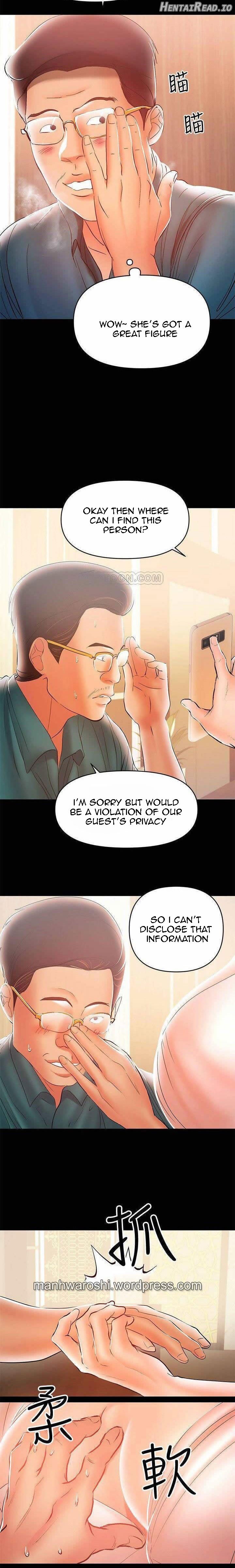 A Baby’s Nest Chapter 25 - page 3