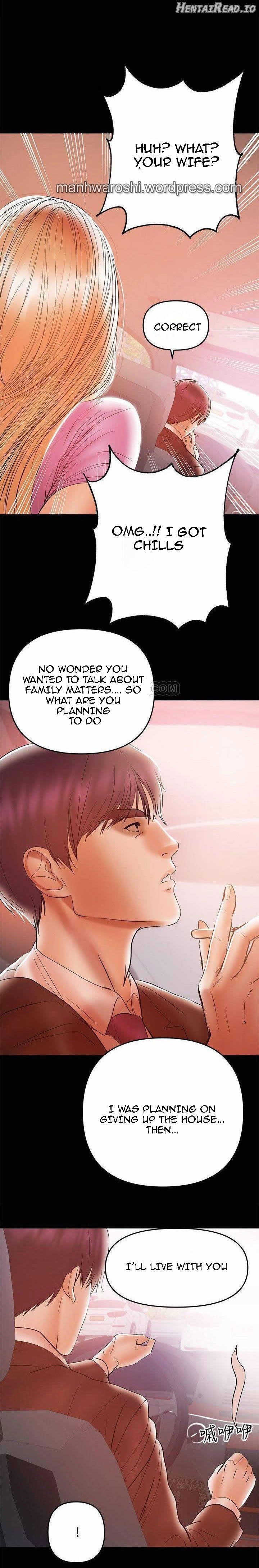 A Baby’s Nest Chapter 26 - page 24