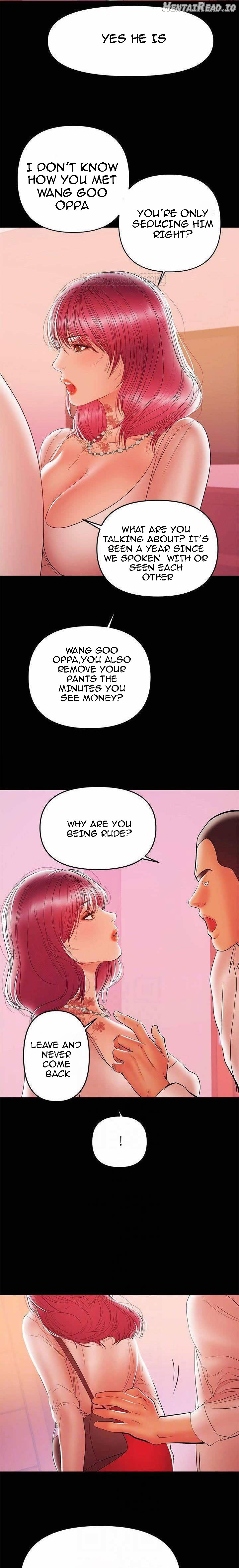 A Baby’s Nest Chapter 26 - page 5