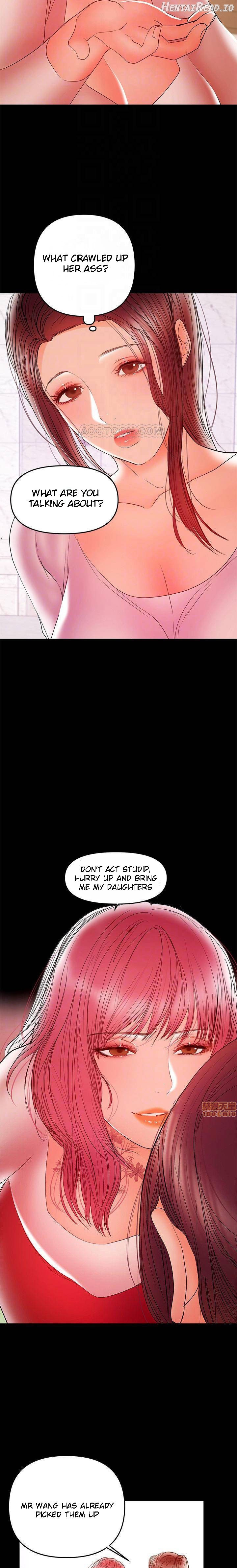 A Baby’s Nest Chapter 27 - page 13