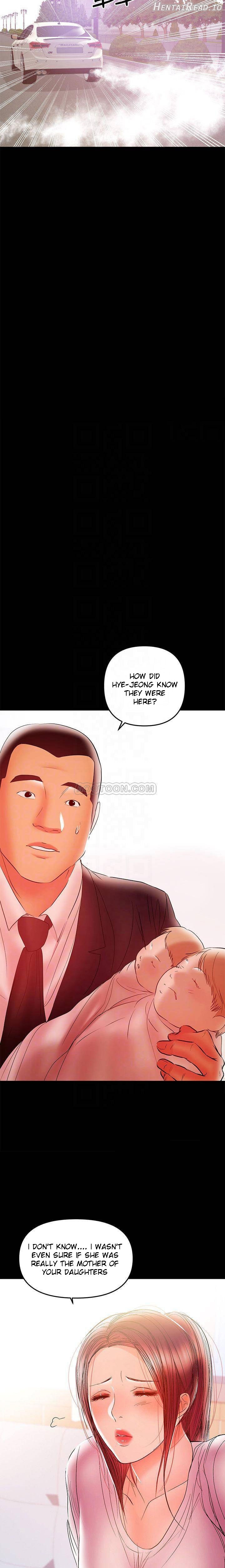 A Baby’s Nest Chapter 27 - page 16