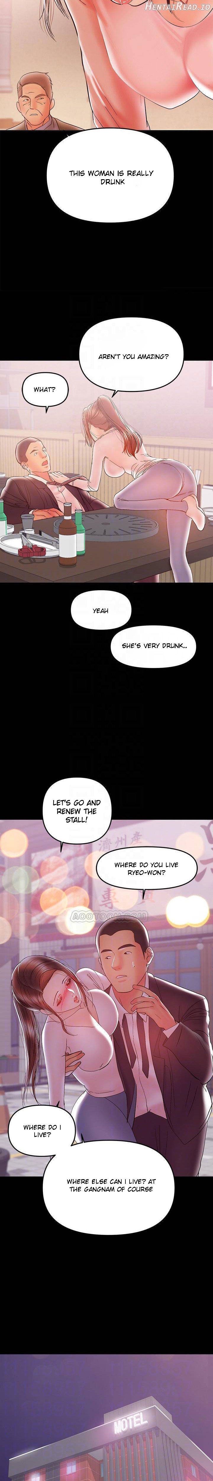 A Baby’s Nest Chapter 28 - page 18