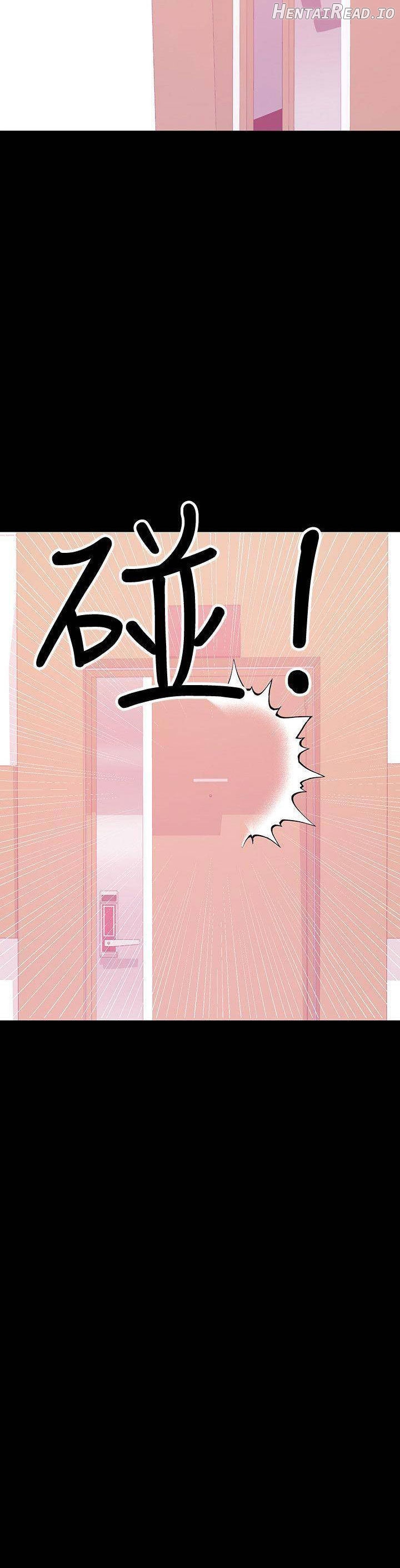 A Baby’s Nest Chapter 28 - page 21