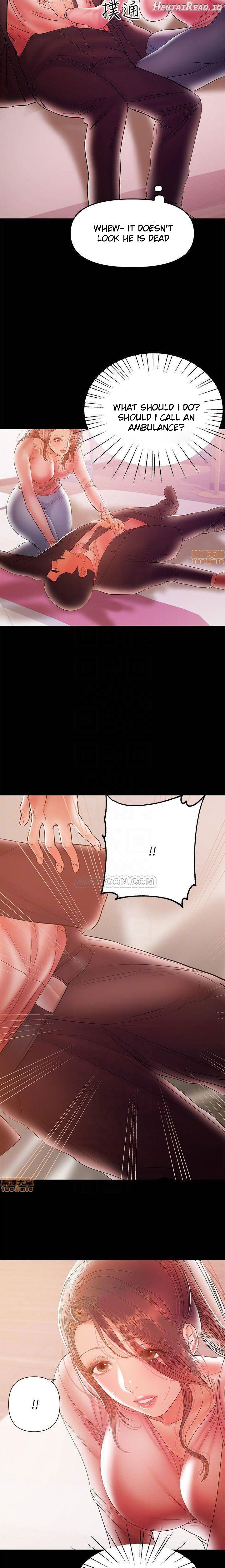 A Baby’s Nest Chapter 29 - page 11