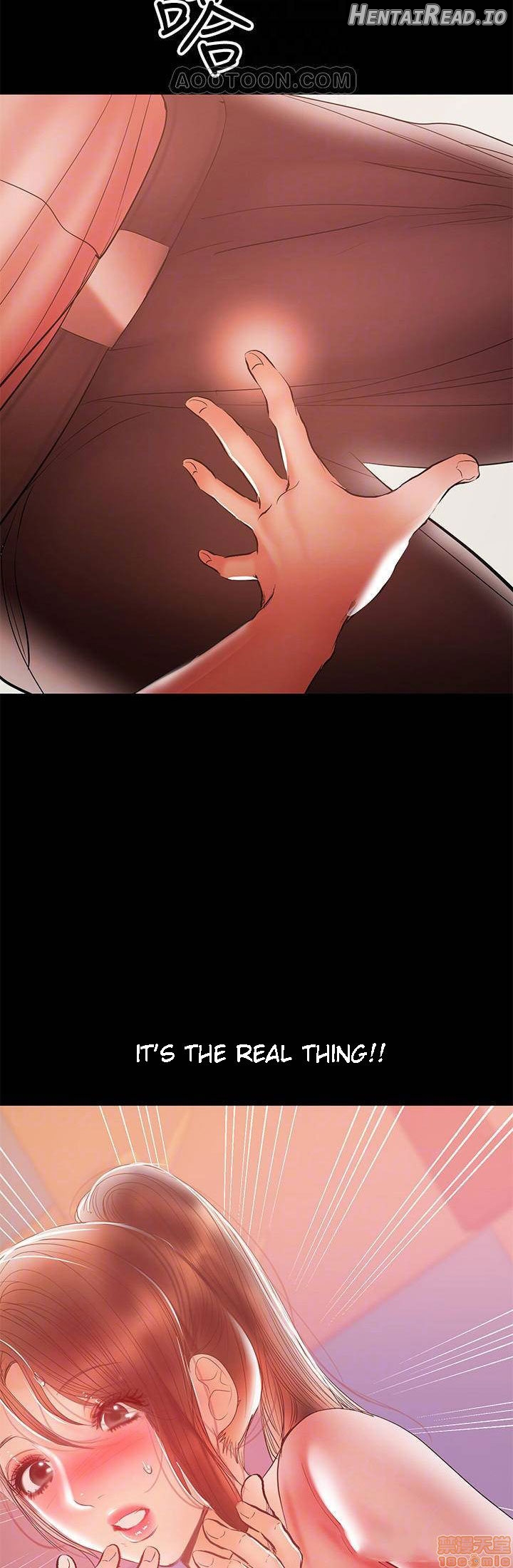A Baby’s Nest Chapter 29 - page 13
