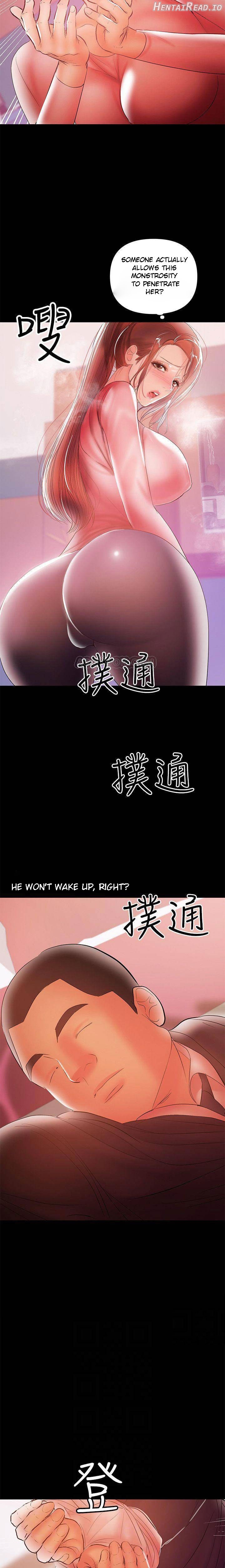 A Baby’s Nest Chapter 29 - page 14