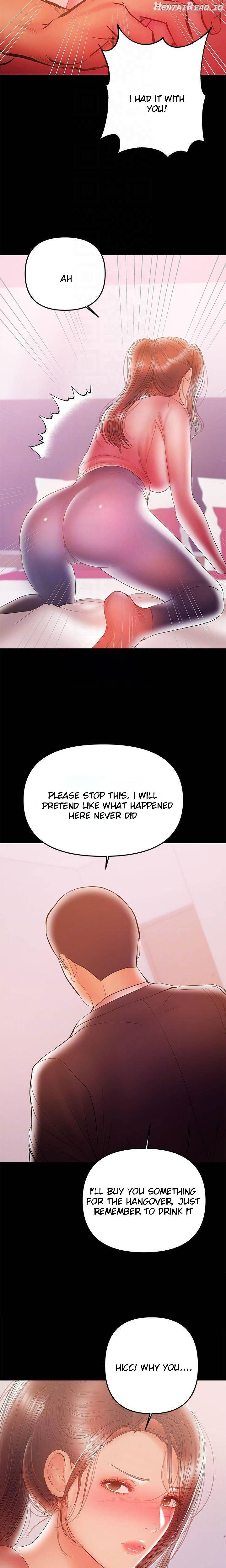 A Baby’s Nest Chapter 29 - page 8